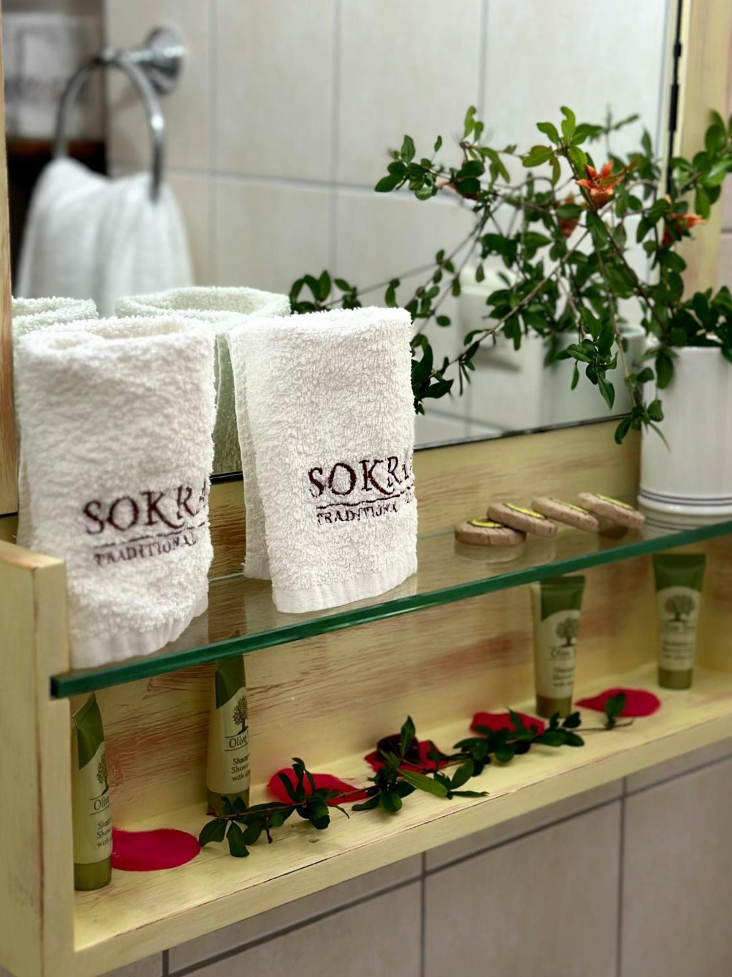 Corfu Sokraki Villas Sokrákion Eksteriør bilde