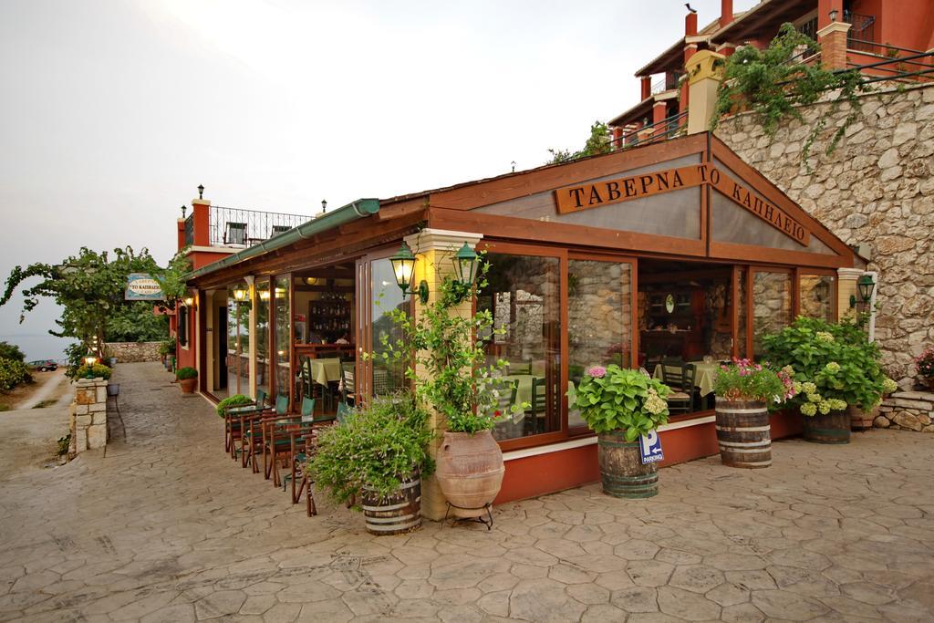 Corfu Sokraki Villas Sokrákion Eksteriør bilde
